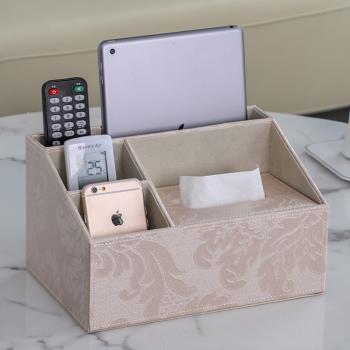 客廳電視遙控器收納盒創意桌面皮餐巾抽紙盒茶幾歐式多功能紙巾盒