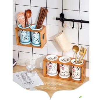 陶瓷筷子筒筷子架瀝水可掛式筷籠廚房餐具置物架勺筷收納盒家用
