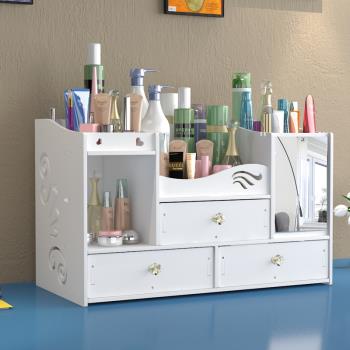 護膚化妝品收納盒家用抽屜式桌面收納箱大容量帶鏡子梳妝臺置物架