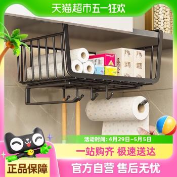 廚房置物架櫥櫃下掛架收納懸掛吊櫃下紙巾架分層置物架用紙掛架子