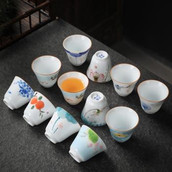 中式陶瓷品茗杯青瓷單杯茶碗家用手繪茶杯景德鎮純手工茶盞主人杯