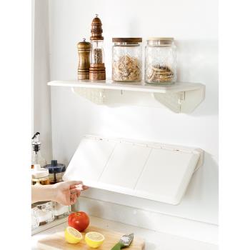 家用廚房墻上置物架壁掛收納折疊板配菜架免打孔塑料墻面置物板