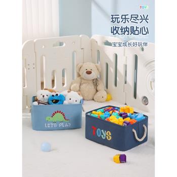 棉麻卡通刺繡小恐龍兒童玩具收納籃雜物桌面宿舍可折疊整理收納筐