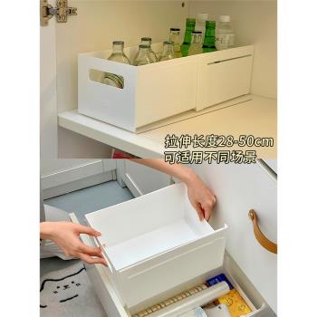 櫥櫃收納盒可調節雜物零食儲物盒廚房收納筐各種神器水槽下置物架