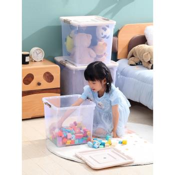 特大號方形透明收納箱塑料家用儲物箱雜物玩具收納盒衣被子整理箱