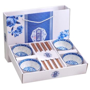 中國風家用碗創意餐具禮盒裝