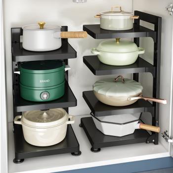 廚房置物架鍋具收納架鍋架家用多層鍋架子下水槽廚柜內分層整理架