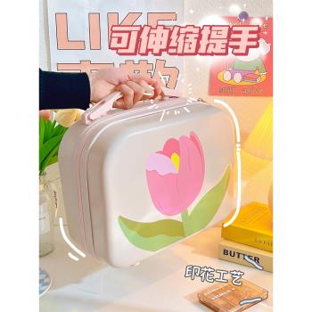 化妝箱化妝品收納箱子大容量旅行手提小行李箱女便攜鬱金香化妝包