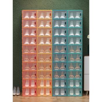鞋盒收納盒透明鞋子鞋柜神器省空間網紅抽屜式宿舍箱塑料簡易鞋架