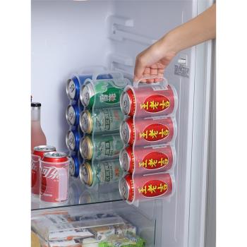 冰箱聽裝啤酒飲料收納盒可手提式易拉罐調料瓶廚房儲物收納整理架