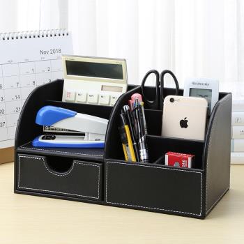 辦公室多功能皮革筆筒創意抽屜式時尚書房桌面收納盒學生北歐高檔