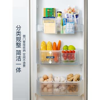 安雅側門冰箱收納盒分格板食品級側面分隔夾家用廚房整理神器飲料