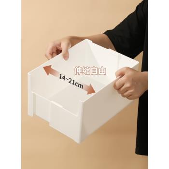 可伸縮櫥櫃收納盒廚房用品整理盒水槽下雜物收納筐桌面直角儲物盒