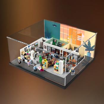 適用LEGO樂高IDEAS系列防塵罩21336辦公室The Office積木收納盒