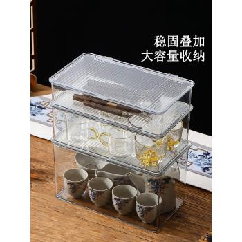 桌面茶具收納盒防塵透明茶葉茶杯整理盒存放可疊加茶壺儲存置物架