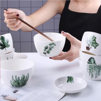 北歐ins綠植物碗瓷碗飯碗家用米飯碗創意湯碗面碗陶瓷水果沙拉碗