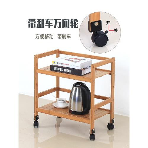 楠竹廚房角落置物架層架推車收納架可移動玩具儲物架落地多層架子|家用