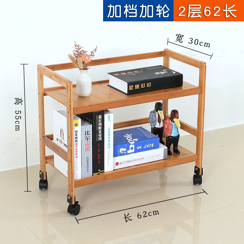 楠竹廚房角落置物架層架推車收納架可移動玩具儲物架落地多層架子|家用