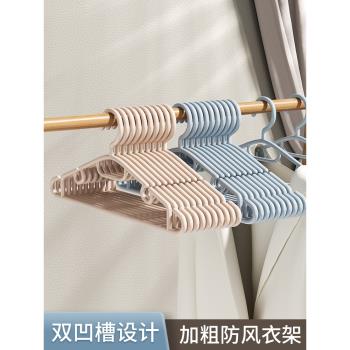 肩無痕衣架家用掛衣不起包晾衣服架子衣掛撐子防滑架學生宿舍曬衣