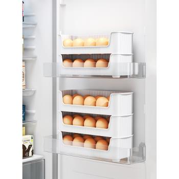 雞蛋收納盒冰箱側門收納架可疊加廚房專用裝放蛋托保鮮盒子雞蛋盒