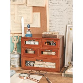 書桌復古桌面收納盒抽屜式化妝品柜木質儲物盒宿舍桌上膠帶置物架