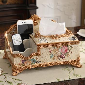 歐式多功能紙巾盒家用復古奢華擺件客廳遙控器收納盒餐巾盒抽紙盒