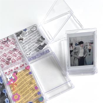 透明小卡展示收納盒diy專輯卡盒拍立得mini追星照片翻蓋裝飾明星