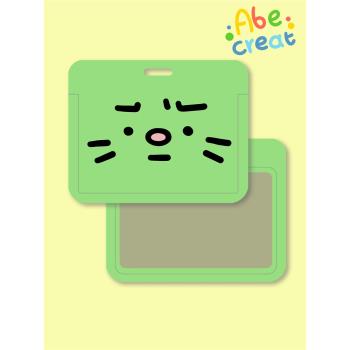 焦綠貓橫版雙面卡套｜必易文創正版周邊可愛大臉卡通上班工作證