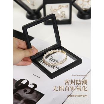 懸浮盒密封薄膜首飾盒文玩珠寶防氧化耳釘耳環飾品項鏈展示收納盒