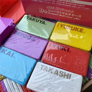 6色卡扣彩盒口罩收納盒 日本超特急便攜密封塑料盒桌面防潮整理盒
