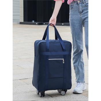 學生住校行李袋牛津布旅行包大容量出差便攜男女衣物收納袋可折疊