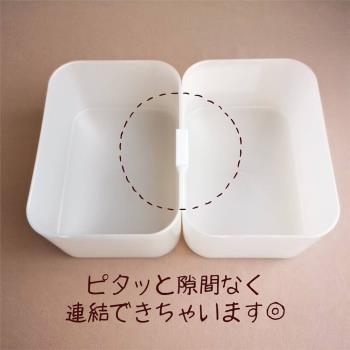 日本進口家用塑料收納盒卡扣連結扣固定扣可貼標簽盒子相互聯結扣