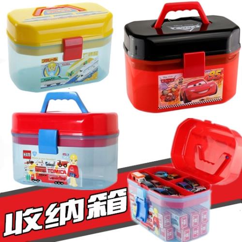 TOMY多美卡 合金車收納盒 雙層兒童玩具汽車總動員儲物箱整理盒
