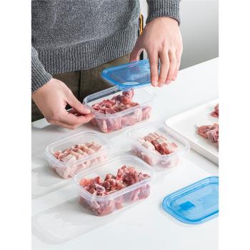 asvel 日本進口生肉冷凍保鮮盒銀離子抗菌密封盒食品級冰箱收納盒