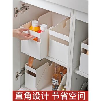 廚房櫥櫃收納筐多功能斜口塑膠直角桌面整理分隔雜物儲物盒收納盒