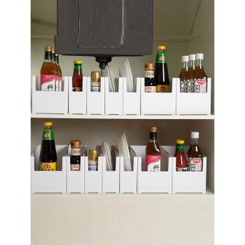 日式純白櫥柜收納盒廚房用品調料桌面整理置物架水槽下雜物收納筐