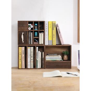 桌面收納盒多層文具置物架實木抽屜式書柜辦公桌整理架組合小書櫥