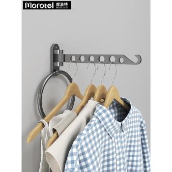 毛巾架晾衣架曬內衣褲上下左右折疊壁掛式免打孔室內外伸縮曬衣桿
