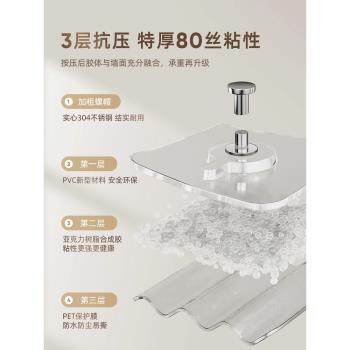 免打孔固定器相框婚紗照專用掛畫