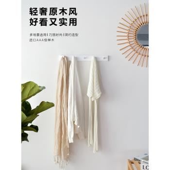 北歐白色木掛鉤進門玄關壁掛墻壁一排長條掛衣鉤門後奶油風掛衣架