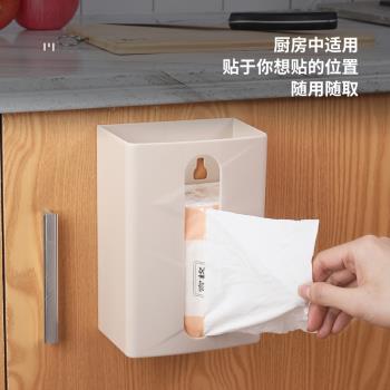 廚房紙巾盒廁所免打孔壁掛式抽紙盒塑料家用客廳簡約衛生間紙巾架