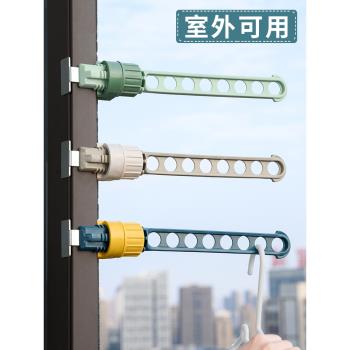 窗戶晾衣架卡扣式窗臺小型旅行衣架神器宿舍陽臺窗框窗外曬衣服架