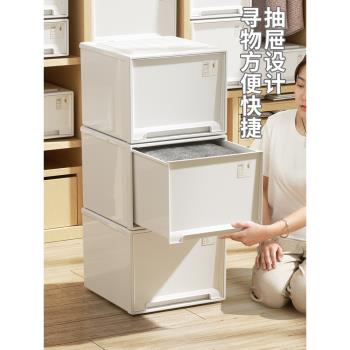 抽屜式收納箱塑料白色衣柜收納盒衣物整理箱衣服儲物箱收納柜柜子