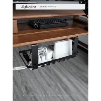 Alightstone桌下理線架數據線收納盒理線槽電線插座固定器路由器