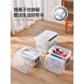 日本進口ASVEL加厚特大號收納箱透明儲物盒兒童玩具衣服整理箱子