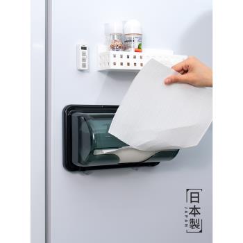日本進口廚房紙巾盒冰箱側壁掛磁鐵吸附式卷紙盒免打孔紙巾收納盒