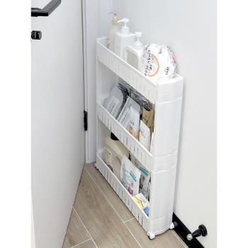 廚房縫隙超窄柜邊縫冰箱側面衛生間極窄門后夾縫置物架推車收納柜