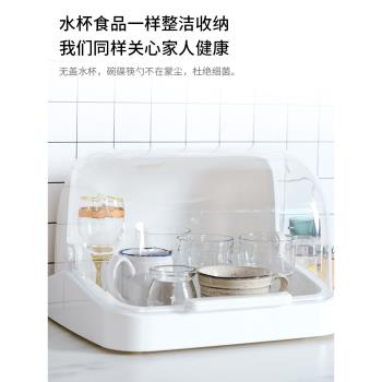 日本進口ASVEL 收納盒帶蓋防塵 杯子奶瓶藥品廚房水杯桌面置物架