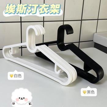衣架家用衣撐撐子晾衣服架無痕衣掛曬掛衣架子收納掛鉤宿舍用學生