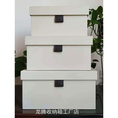 少女粉皮質小皮扣收納盒儲物盒衣帽間家居整理陳列整理箱裝飾擺件